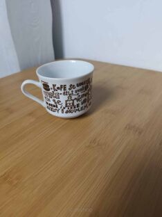Porcelanowa filiżanka Bohemia Porcelán z brązowymi czeskimi napisami